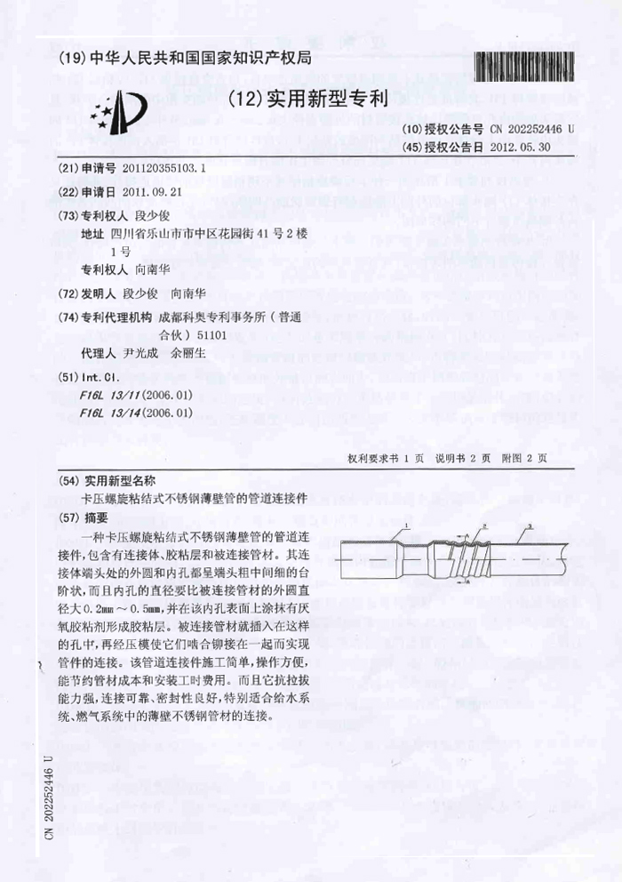 未标题-3.jpg