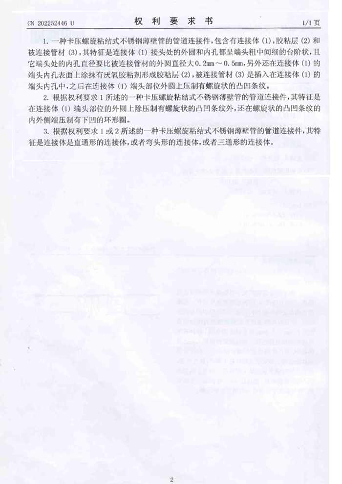 未标题-4.jpg
