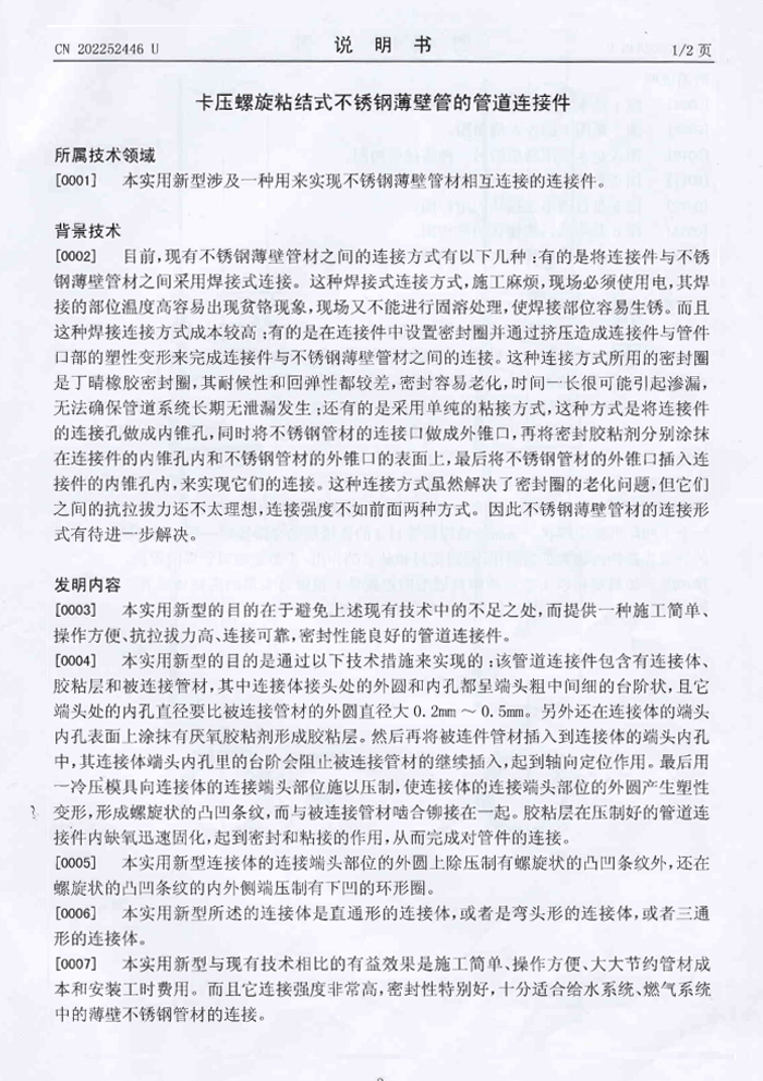 未标题-5.jpg