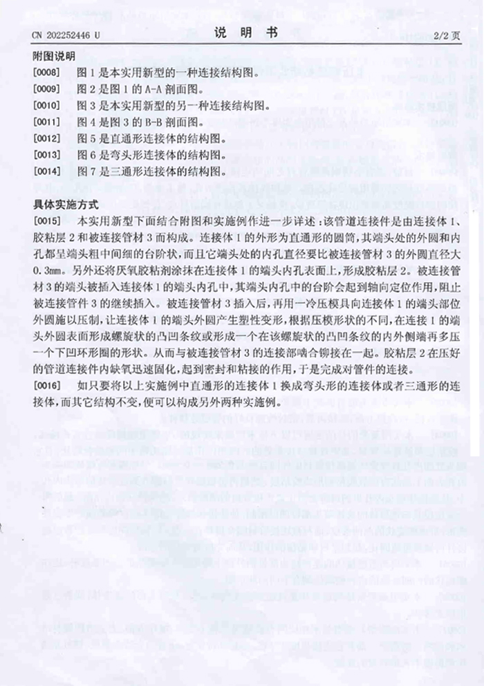 未标题-6.jpg