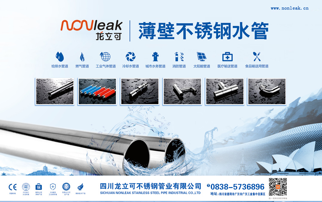 15994421261582.jpg 微信图片_20200522145720.jpg