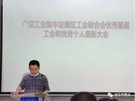 微信图片_20211013143131.jpg