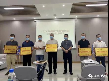 微信图片_20211013143135.jpg